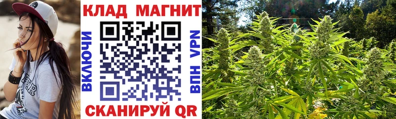 Купить Гашиш  СК  Меф  Марихуана  Октябрьск