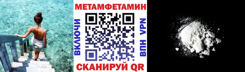 Купить закладки  Октябрьск  Amphetamine Premium 