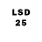 LSD-25 экстази ecstasy cihan turkmen