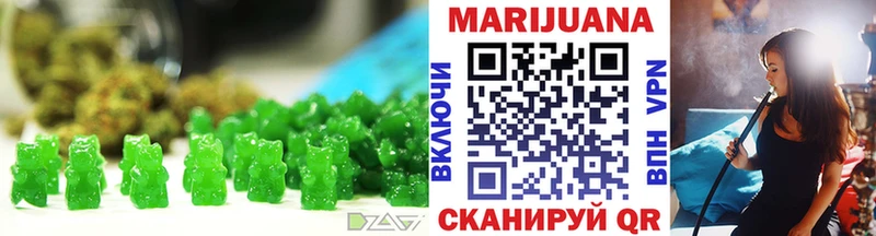 Купить закладки  Октябрьск  Печенье с ТГК марихуана 