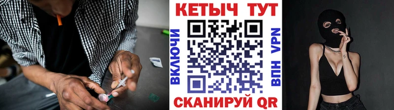 Купить закладки  Октябрьск  Кетамин VHQ 