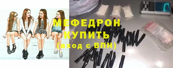 дживик Гусев