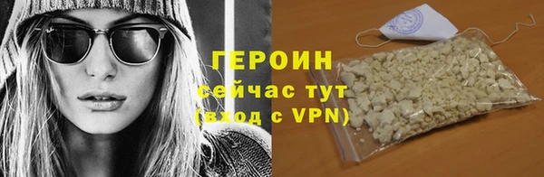 a pvp Горняк