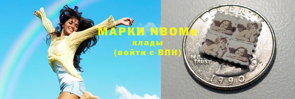 дживик Гусев