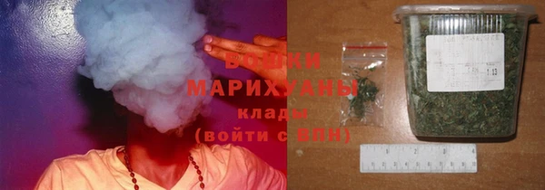 трава Гусь-Хрустальный