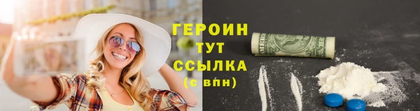 дживик Гусев