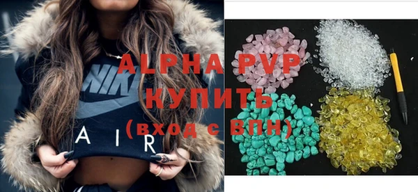 a pvp Горняк
