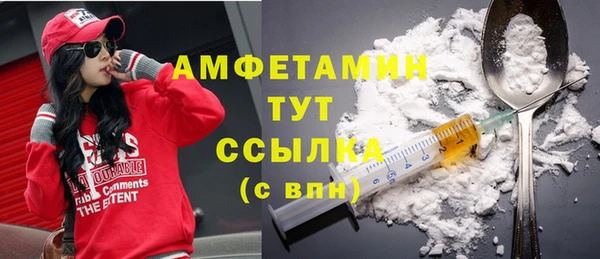 дживик Гусев