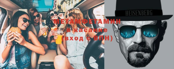 трава Гусь-Хрустальный