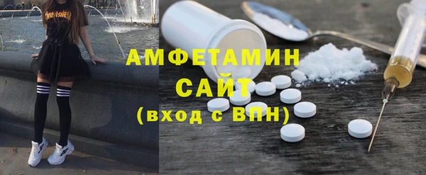 трава Гусь-Хрустальный