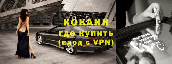 трава Гусь-Хрустальный