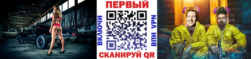 Первитин винт  Купить закладки  Октябрьск 