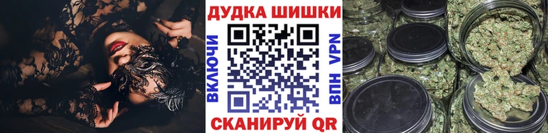 Конопля планчик  Купить закладки  Октябрьск 